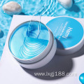 Wholesale hydrogel under eye gel eye mask